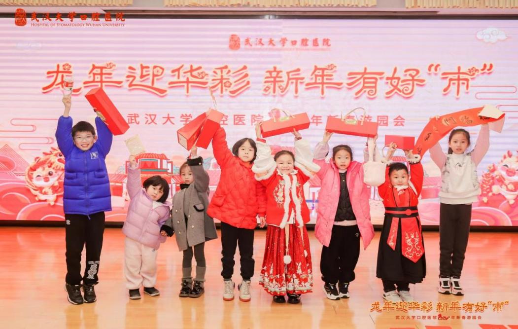 微信圖片_20240131183156