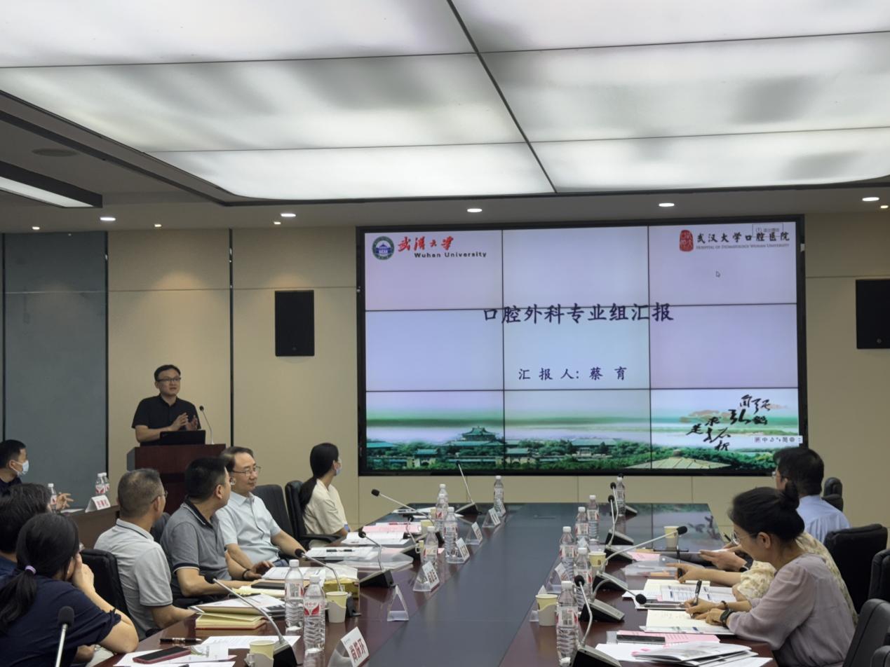 微信圖片_20240719093937