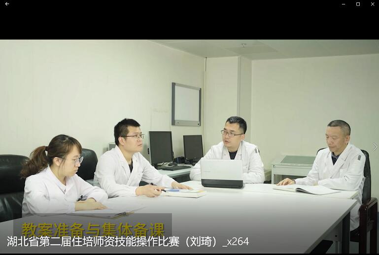 QQ截圖20211220160925