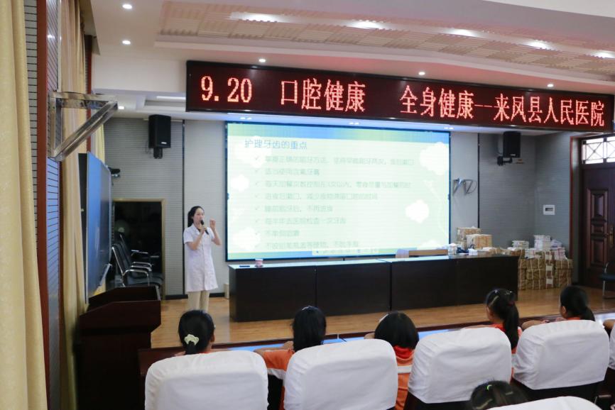 微信圖片_20240130154739