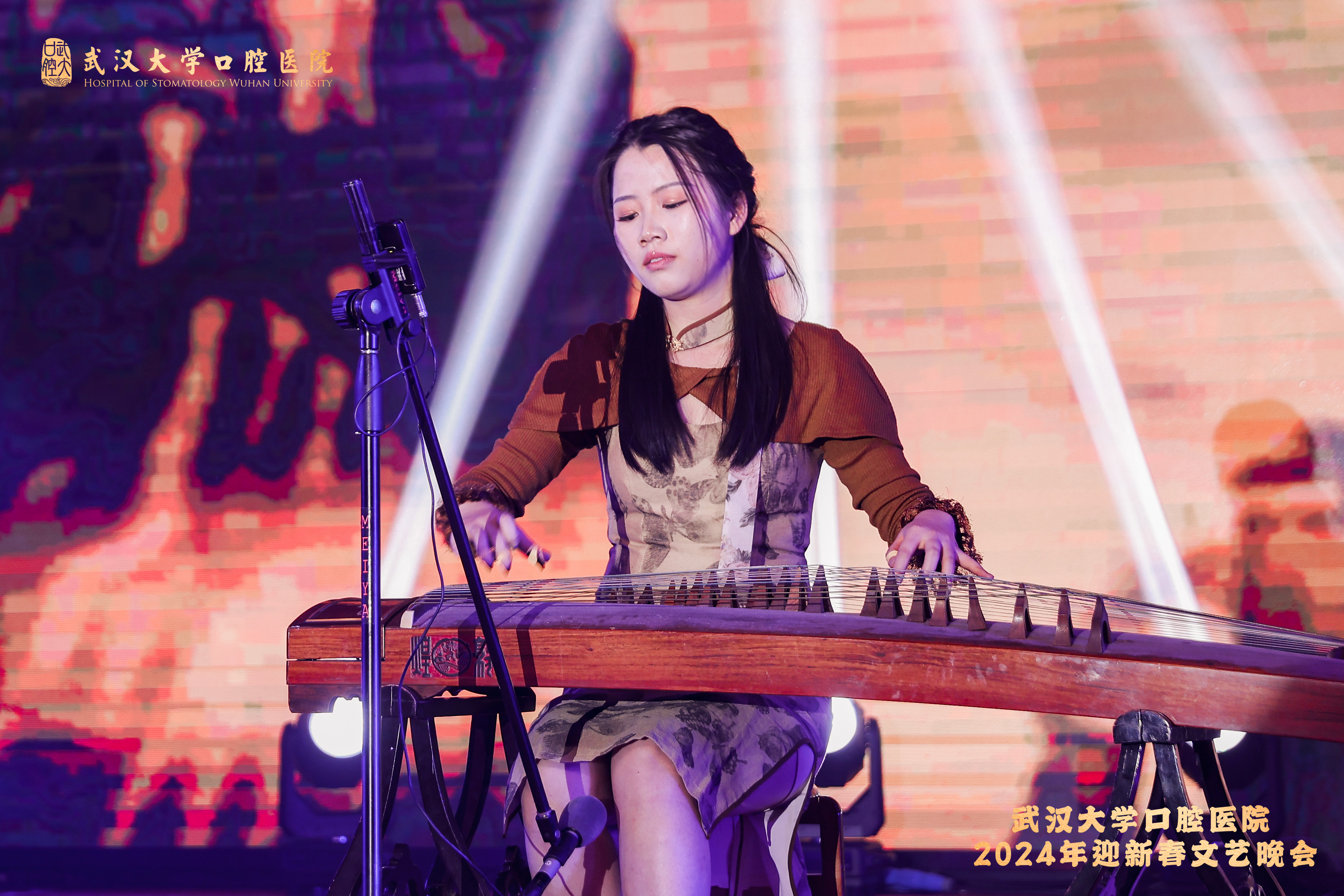 瑤族舞曲