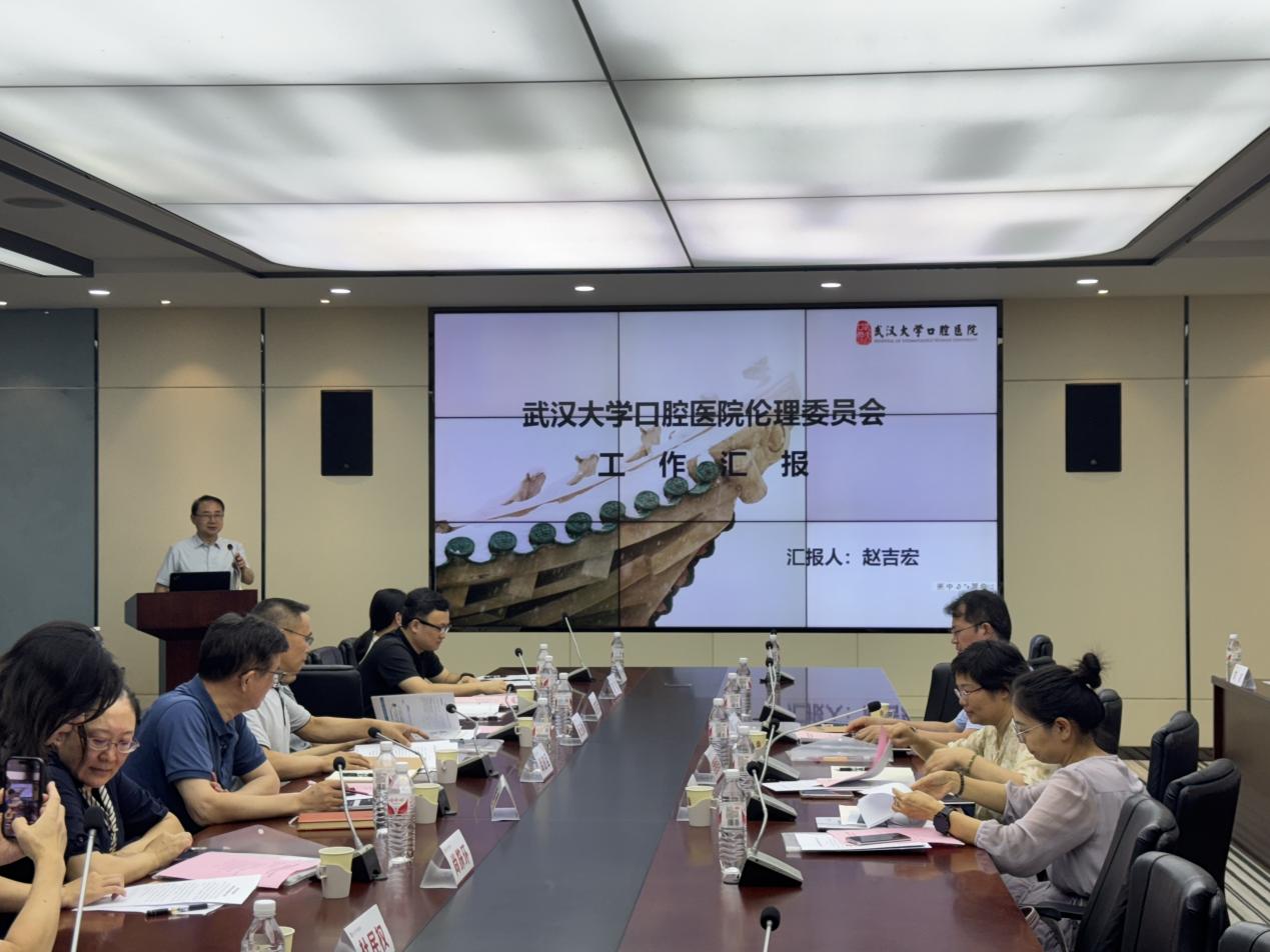 微信圖片_20240719093921