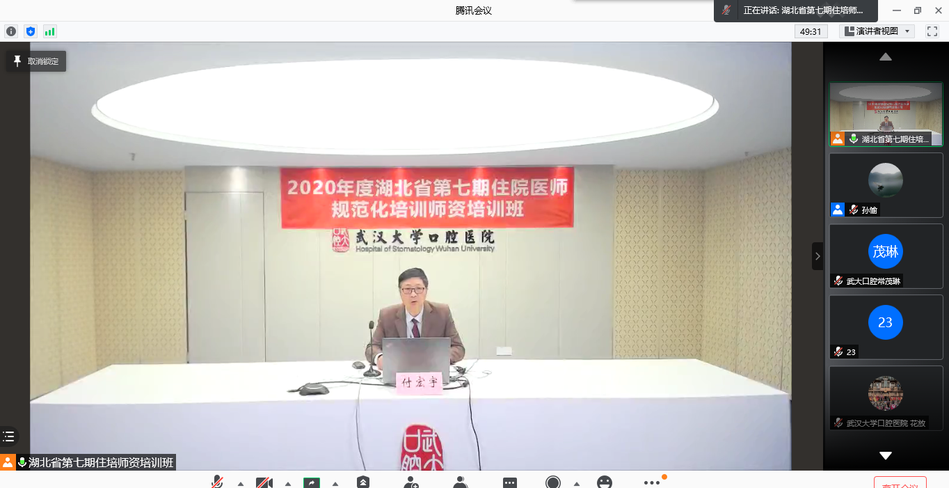 微信圖片_20201218084544