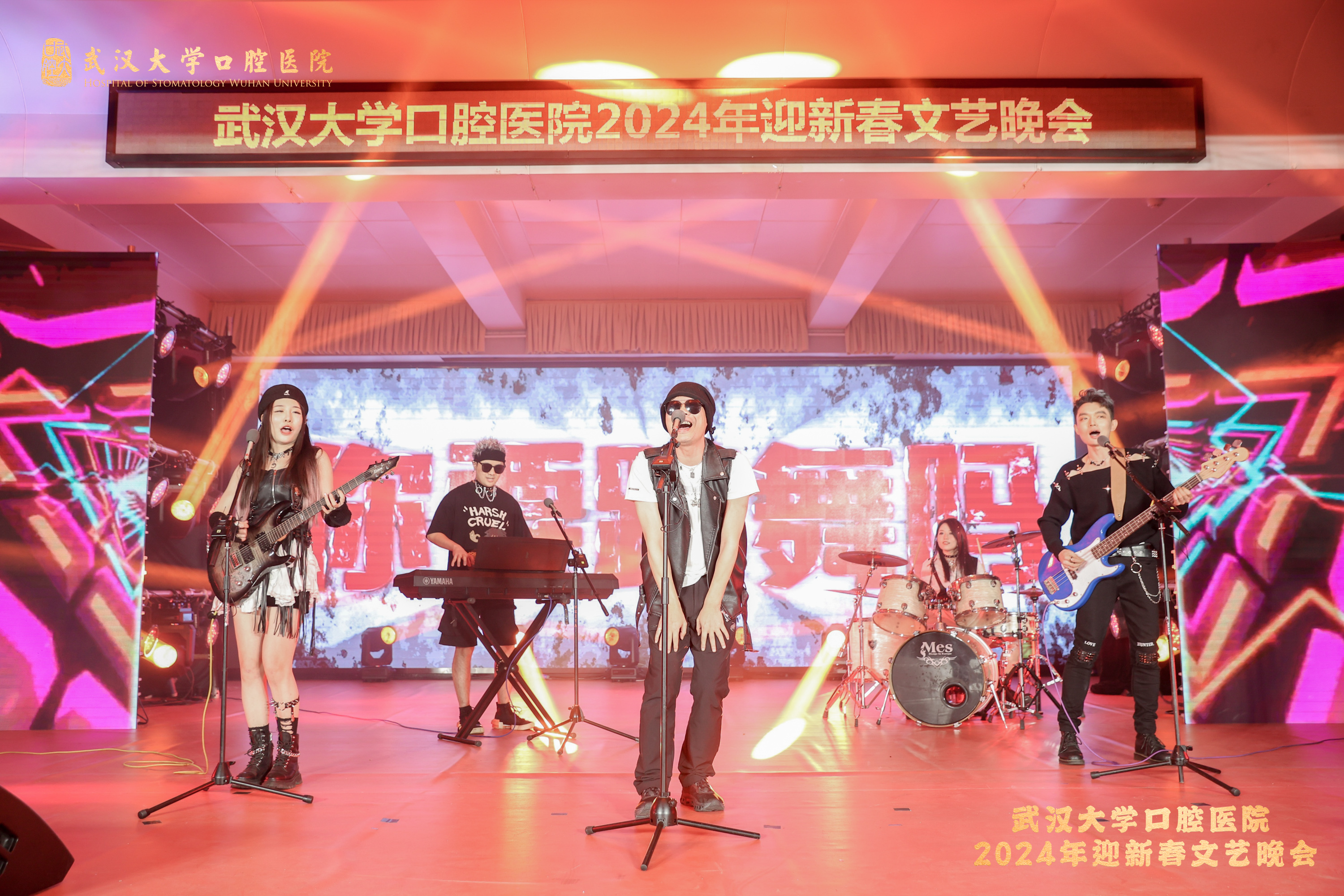 你要跳舞嗎