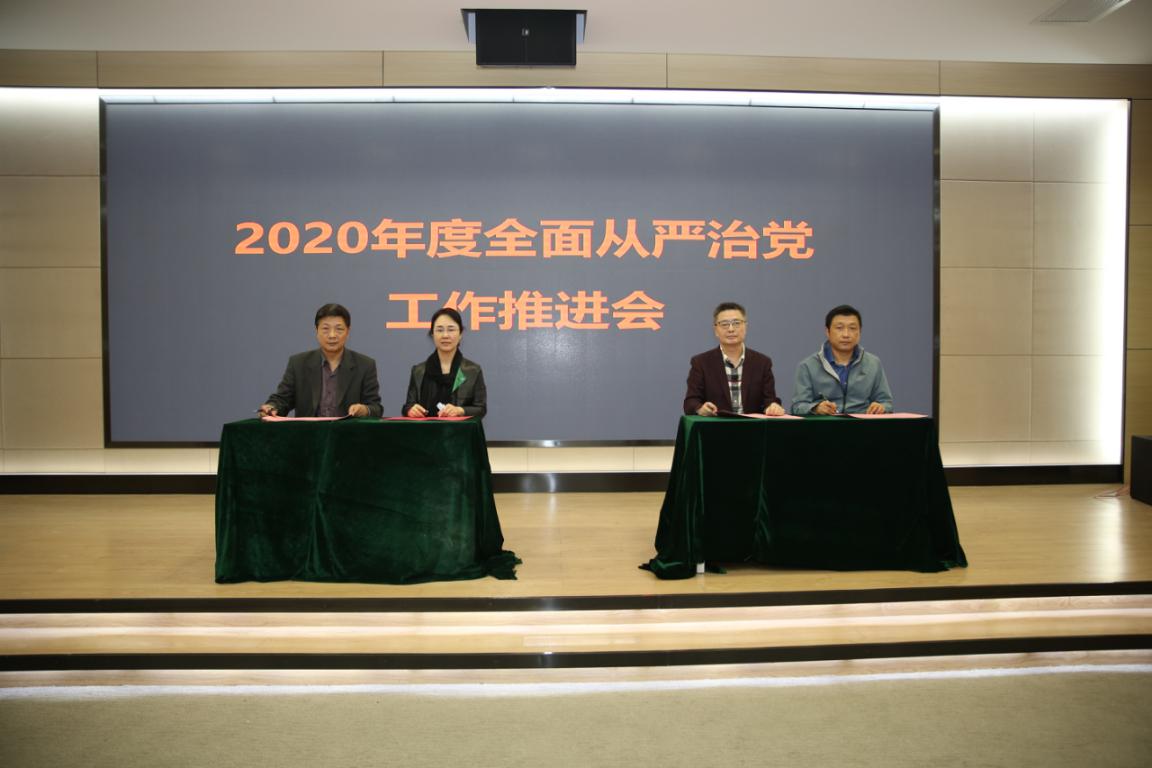 微信圖片_20200923091558