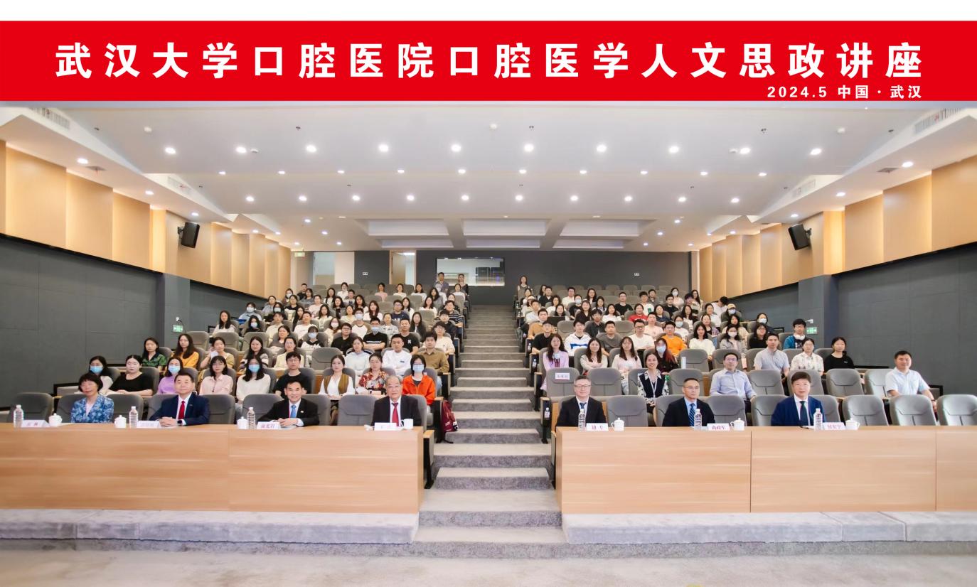 微信圖片_20240510110220
