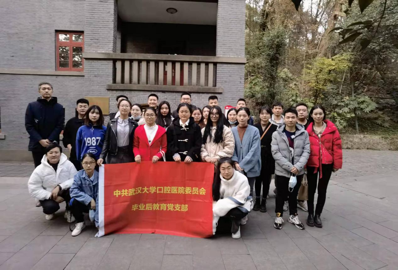 微信圖片_20211209082549