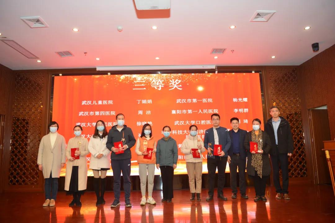 微信圖片_20211220154012