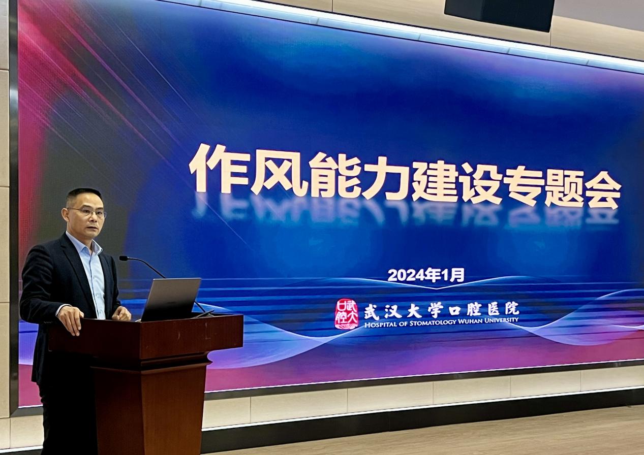 微信圖片_20240117194339