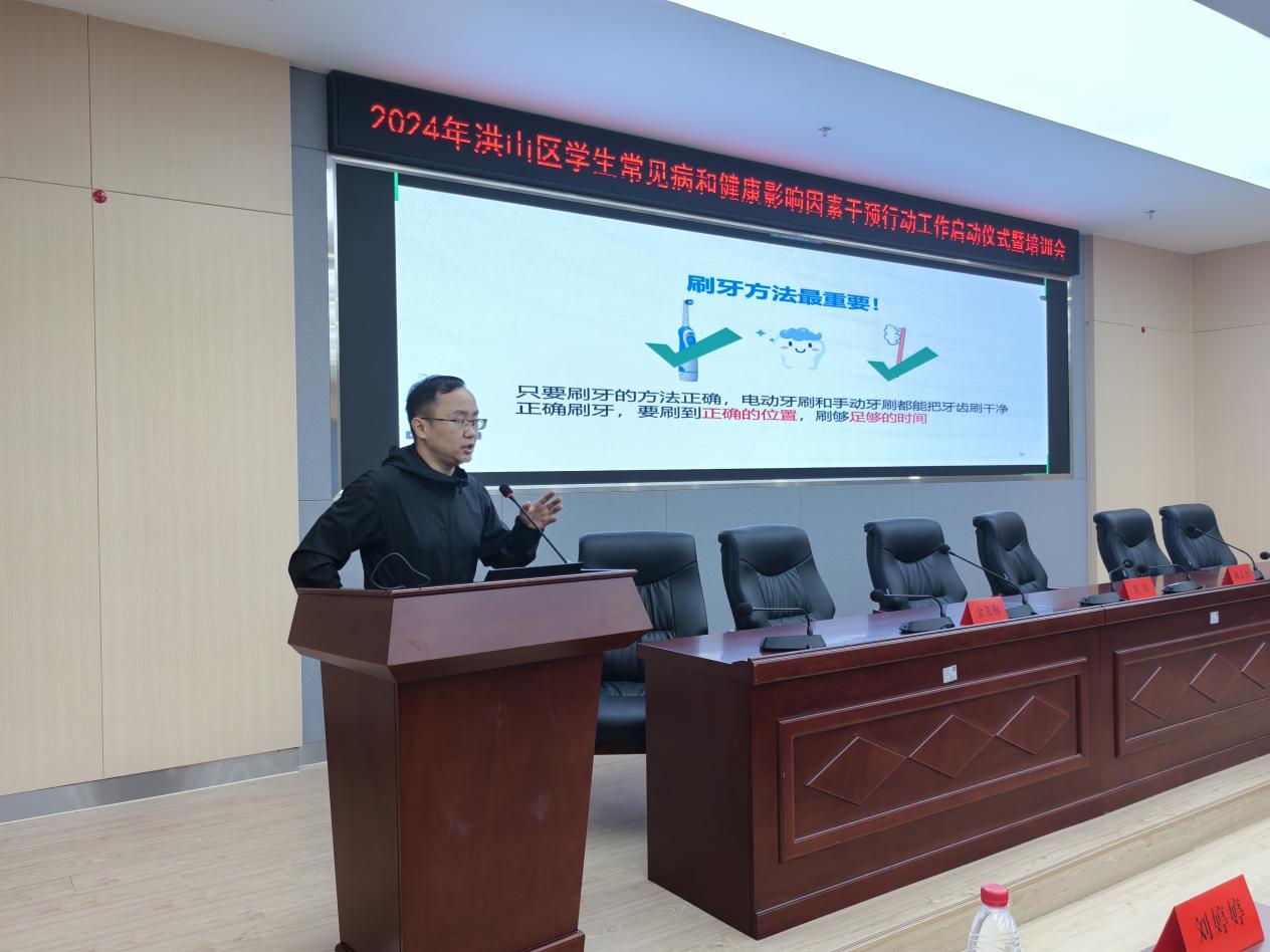微信圖片_20240514163456